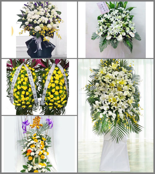 湖南衡阳衡阳县石市乡白事花篮预定